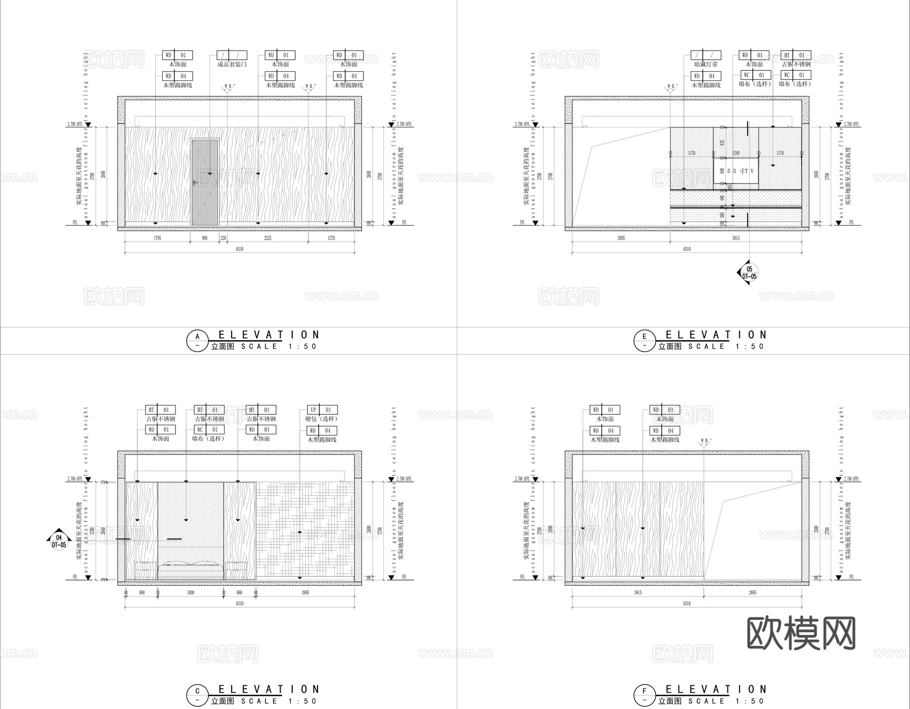 电竞酒店施工图cad施工图