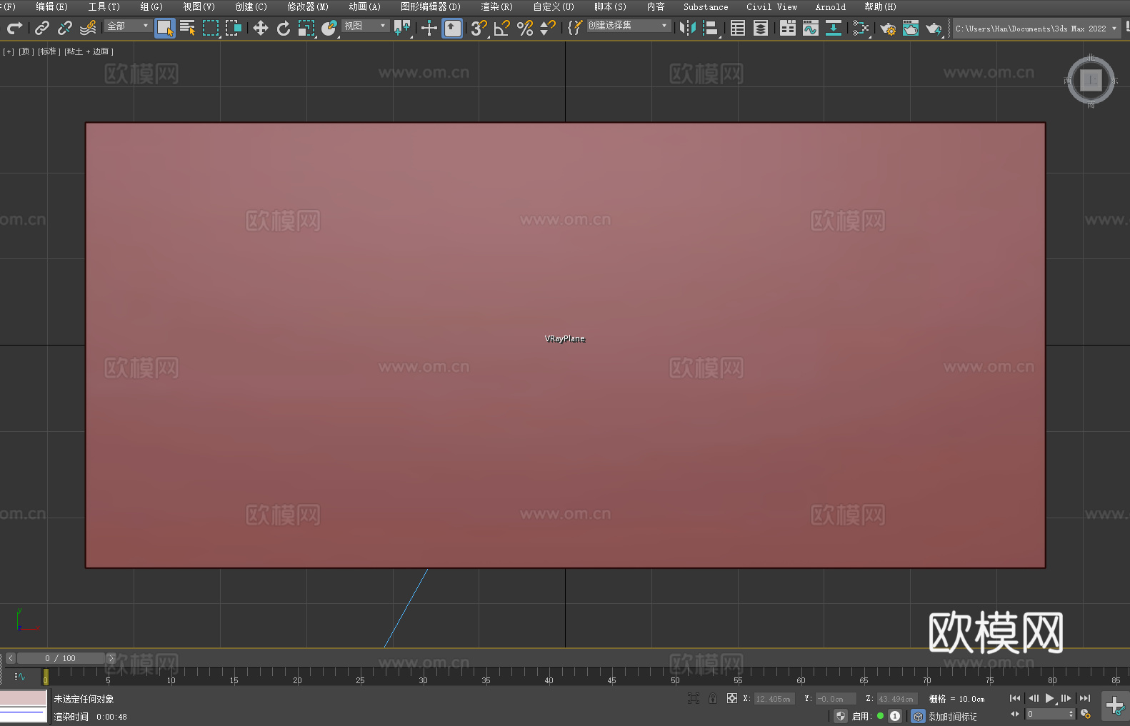储物柜 木质桌面 金属框架 收纳柜 工业风3d模型下载（渲染图5）