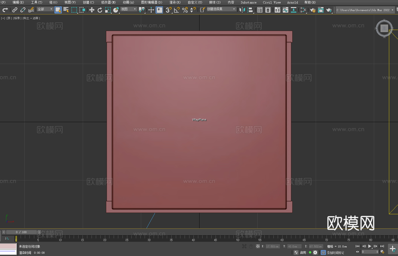 吧台桌 高脚桌 大理石桌面 金属框架 现代风格3d模型下载（渲染图5）