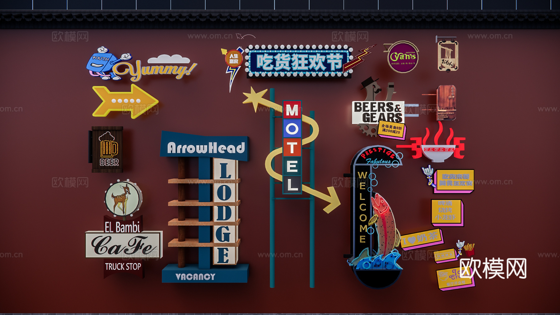 现代广告牌 指示牌 理发广告牌 广告导示牌su模型