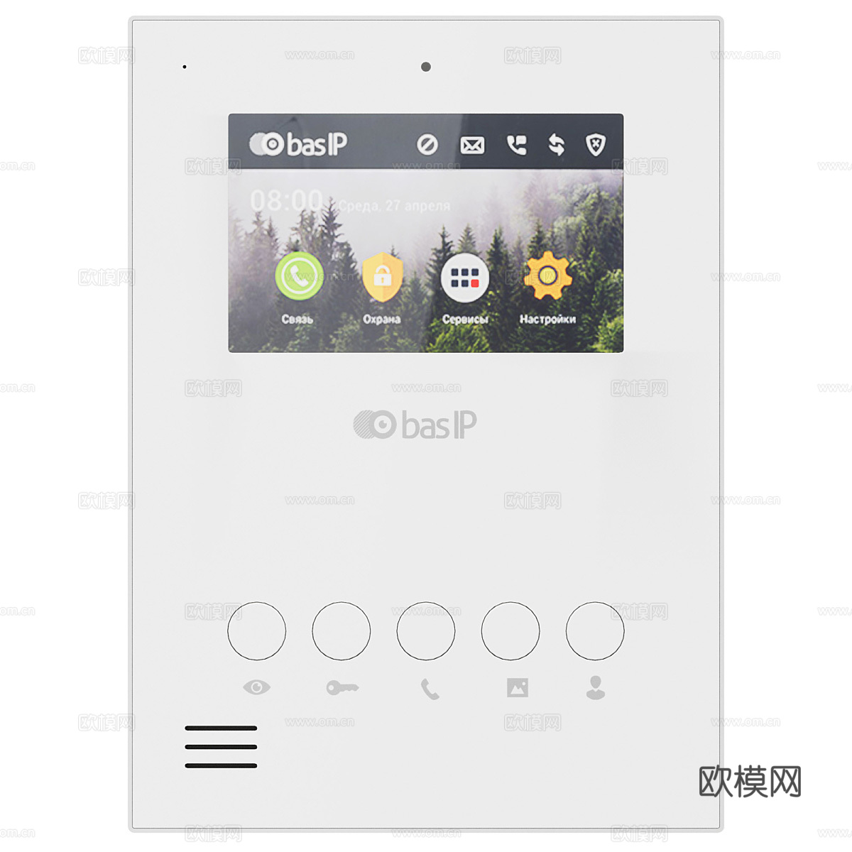 现代楼宇对讲机 可视对讲机3d模型