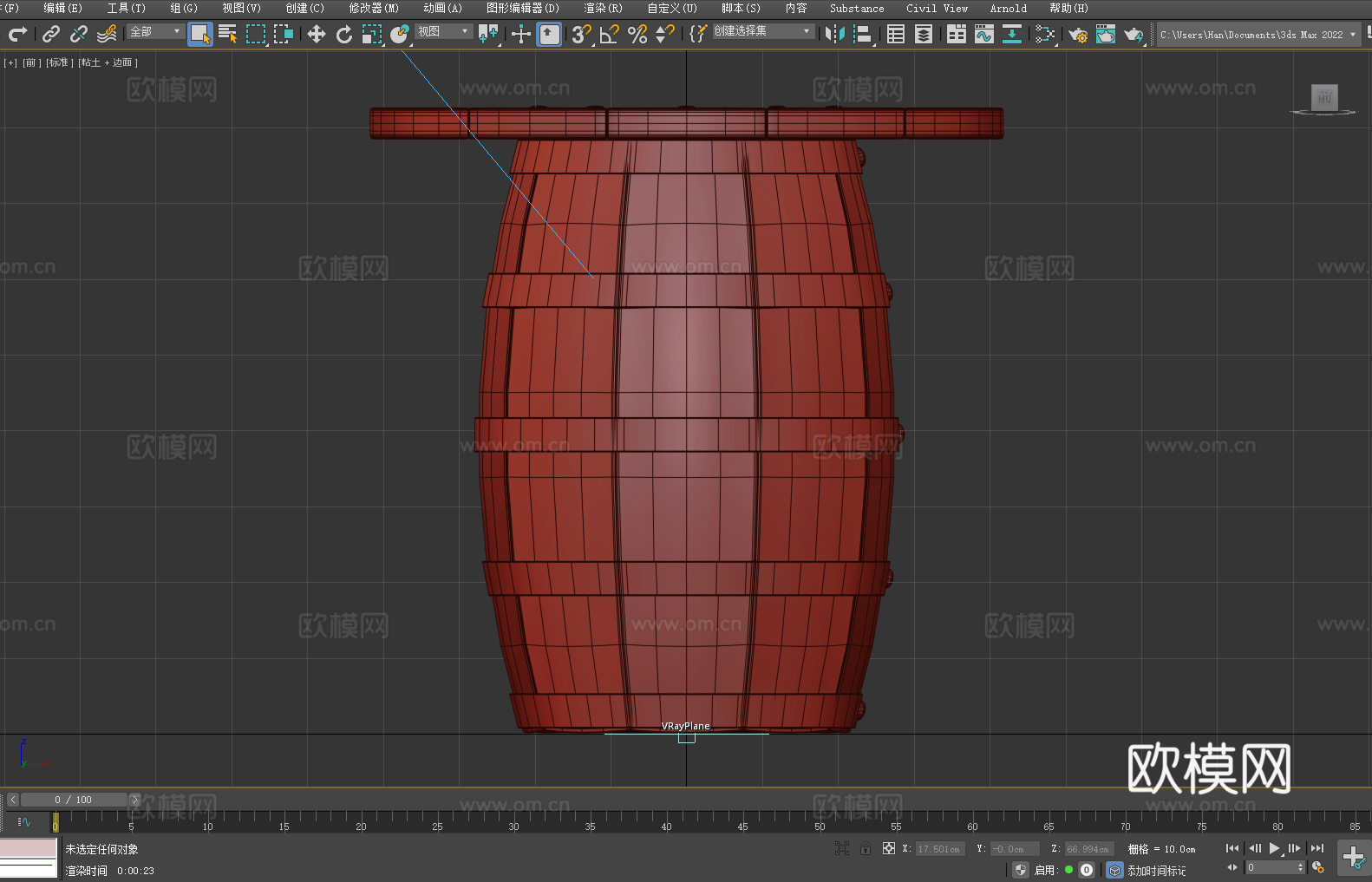 酒桶桌 实木桌 复古桌 圆桌3d模型
