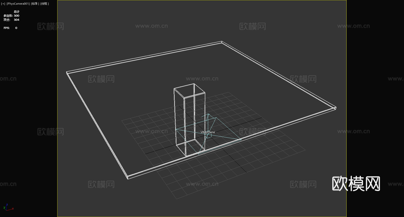 餐桌 木桌 茶几 方形桌 实木桌面3d模型下载（渲染图6）