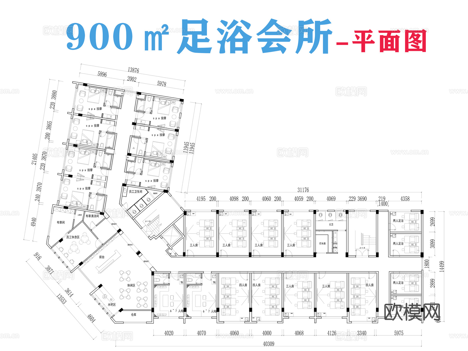 足浴会所平面图cad施工图