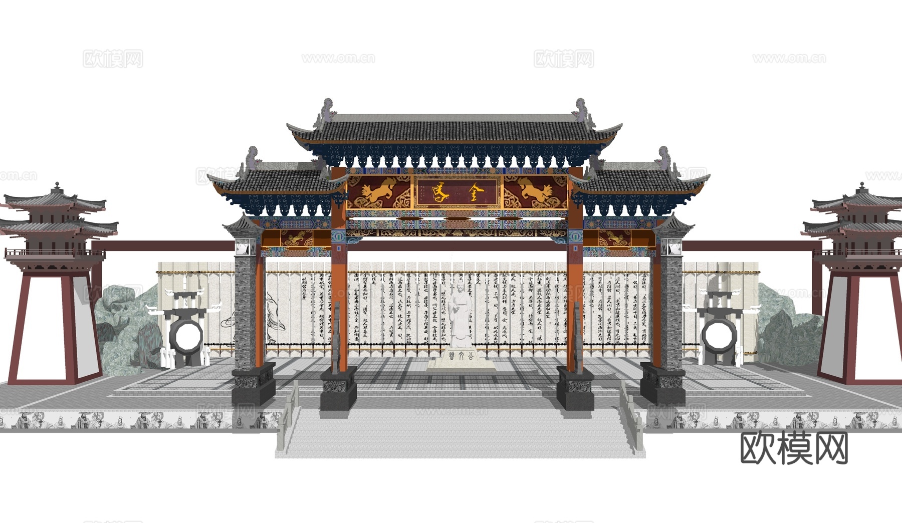 中式广场 牌坊 景墙 雕塑su模型