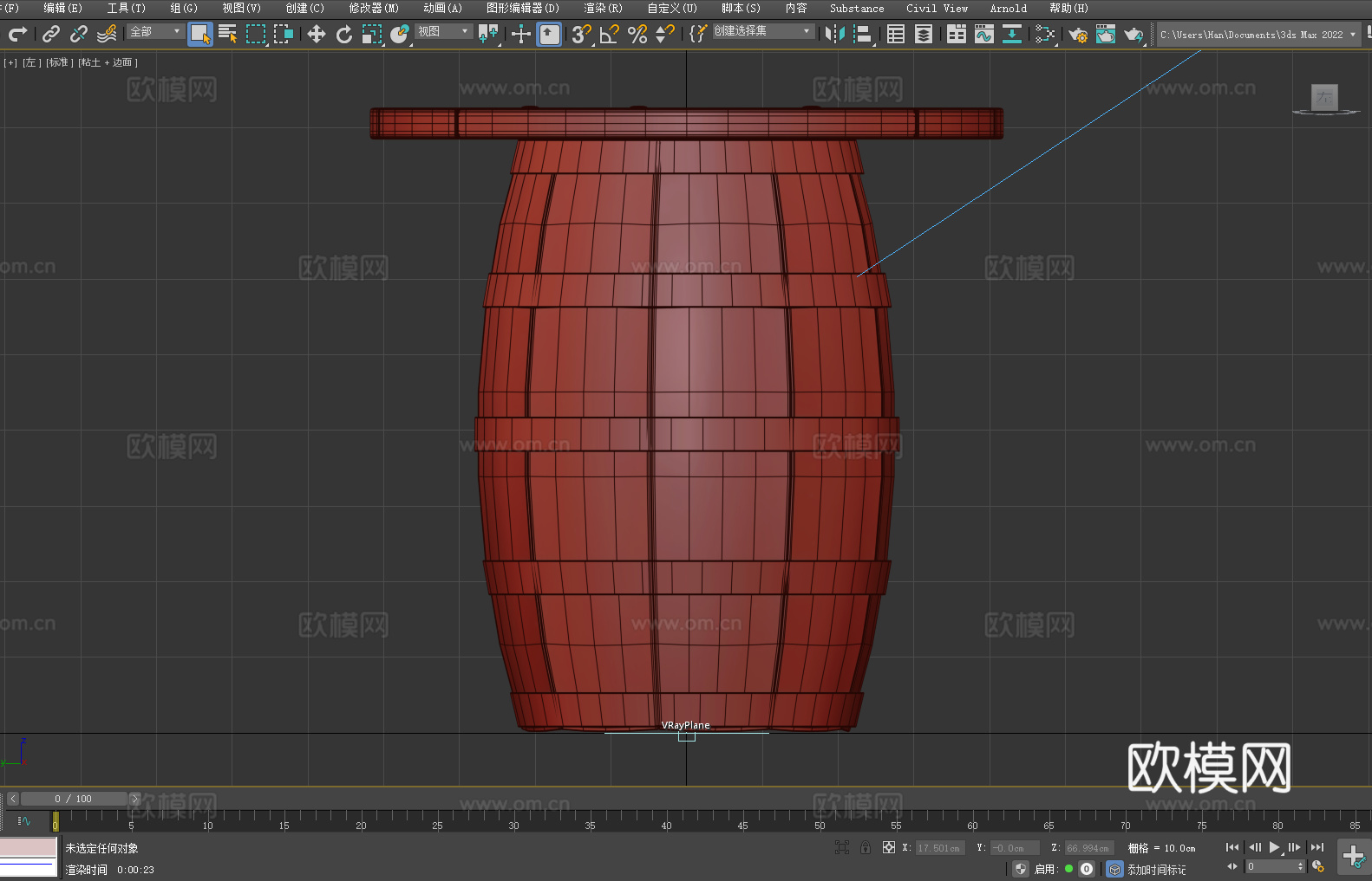 酒桶桌 实木桌 复古桌 圆桌3d模型