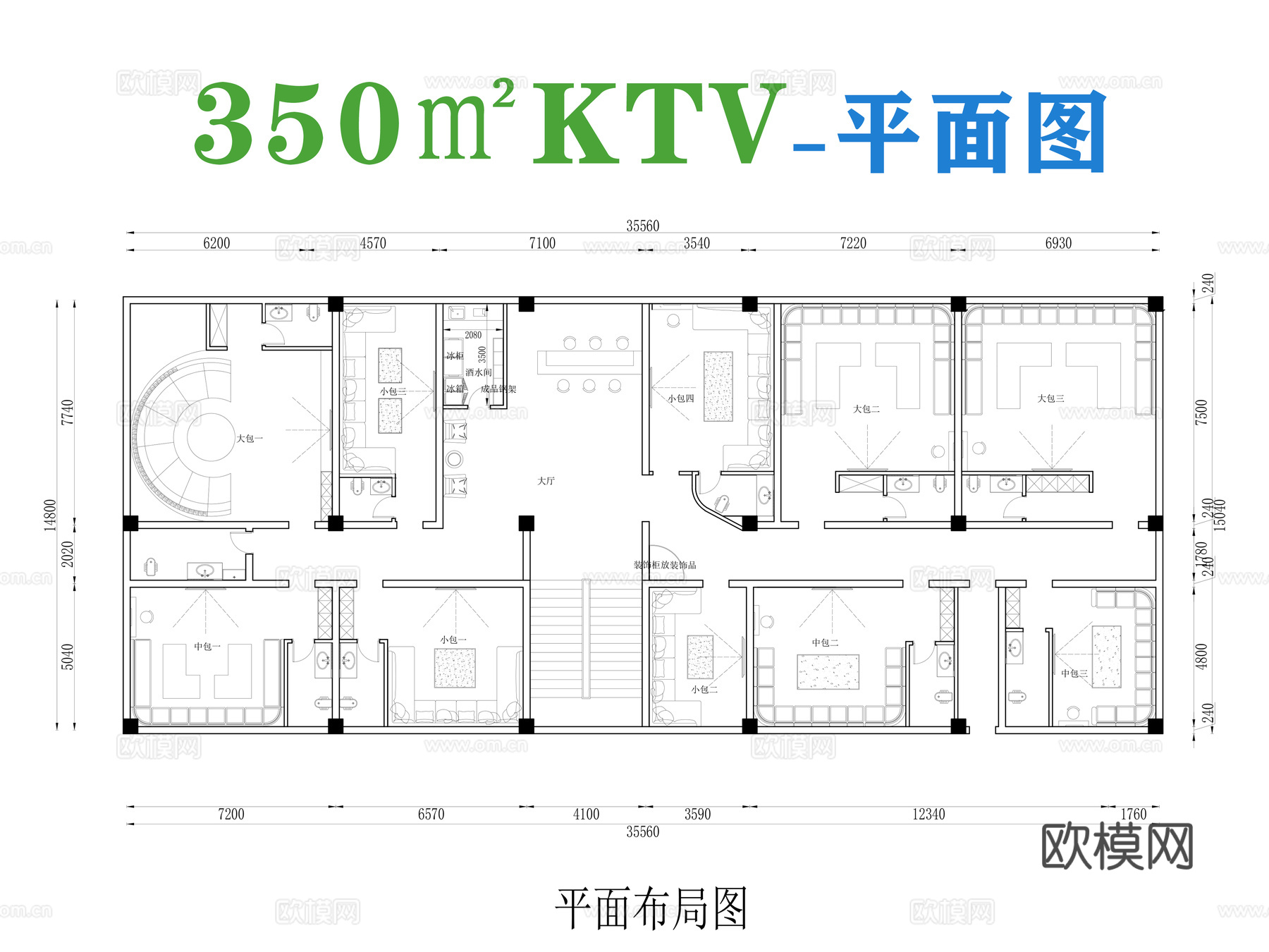 350㎡KTV平面图cad施工图