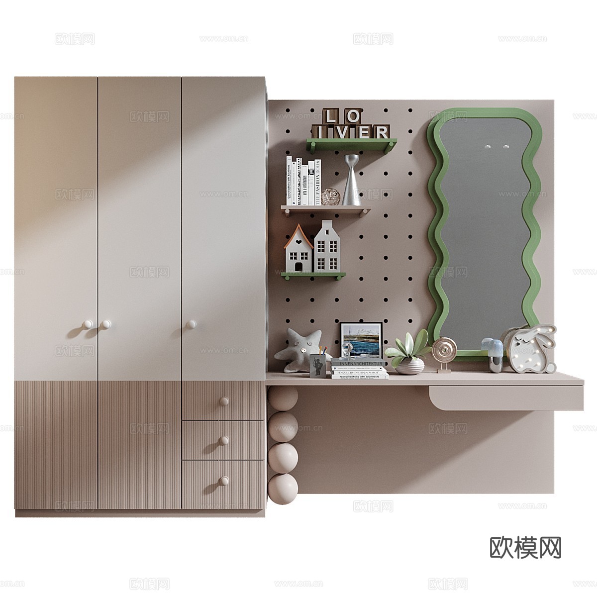 现代奶油风儿童衣柜 儿童书柜组合3d模型下载（渲染图1）