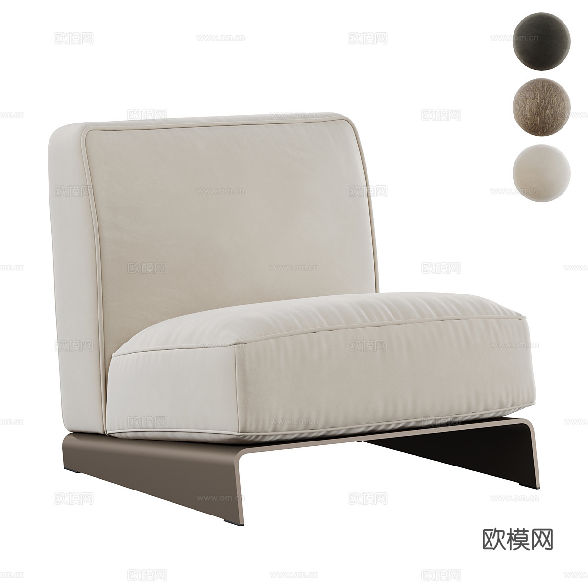 现代Desiree单人沙发3d模型