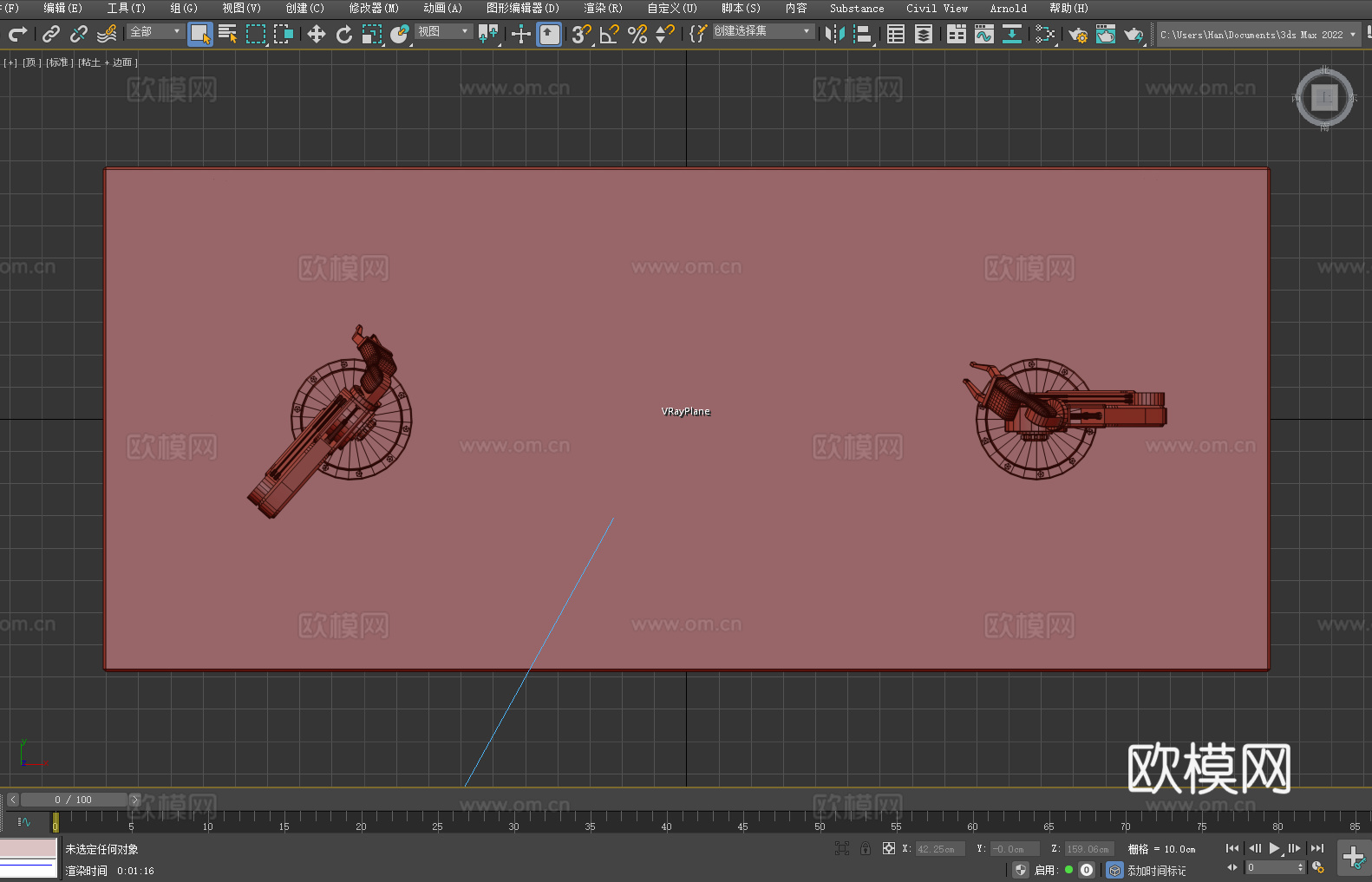 工作台 机械臂 实验室设备 工业设计 自动化平台3d模型下载（渲染图5）