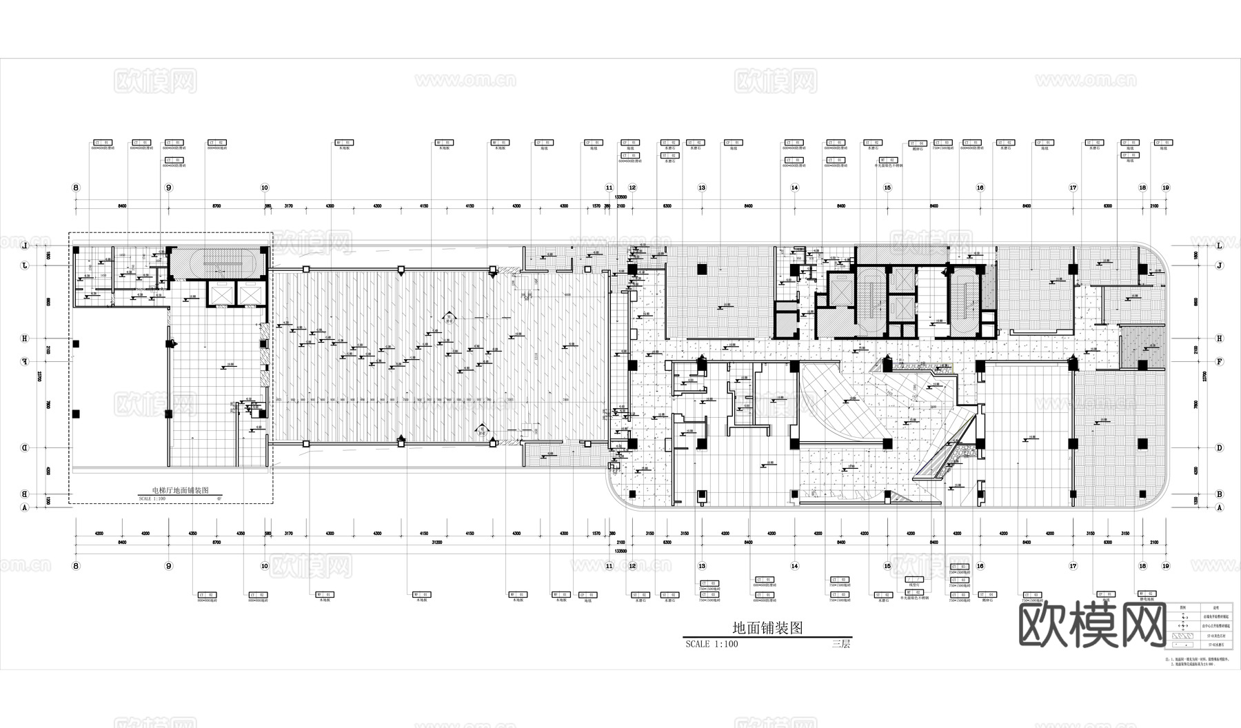 办公空间施工图cad施工图