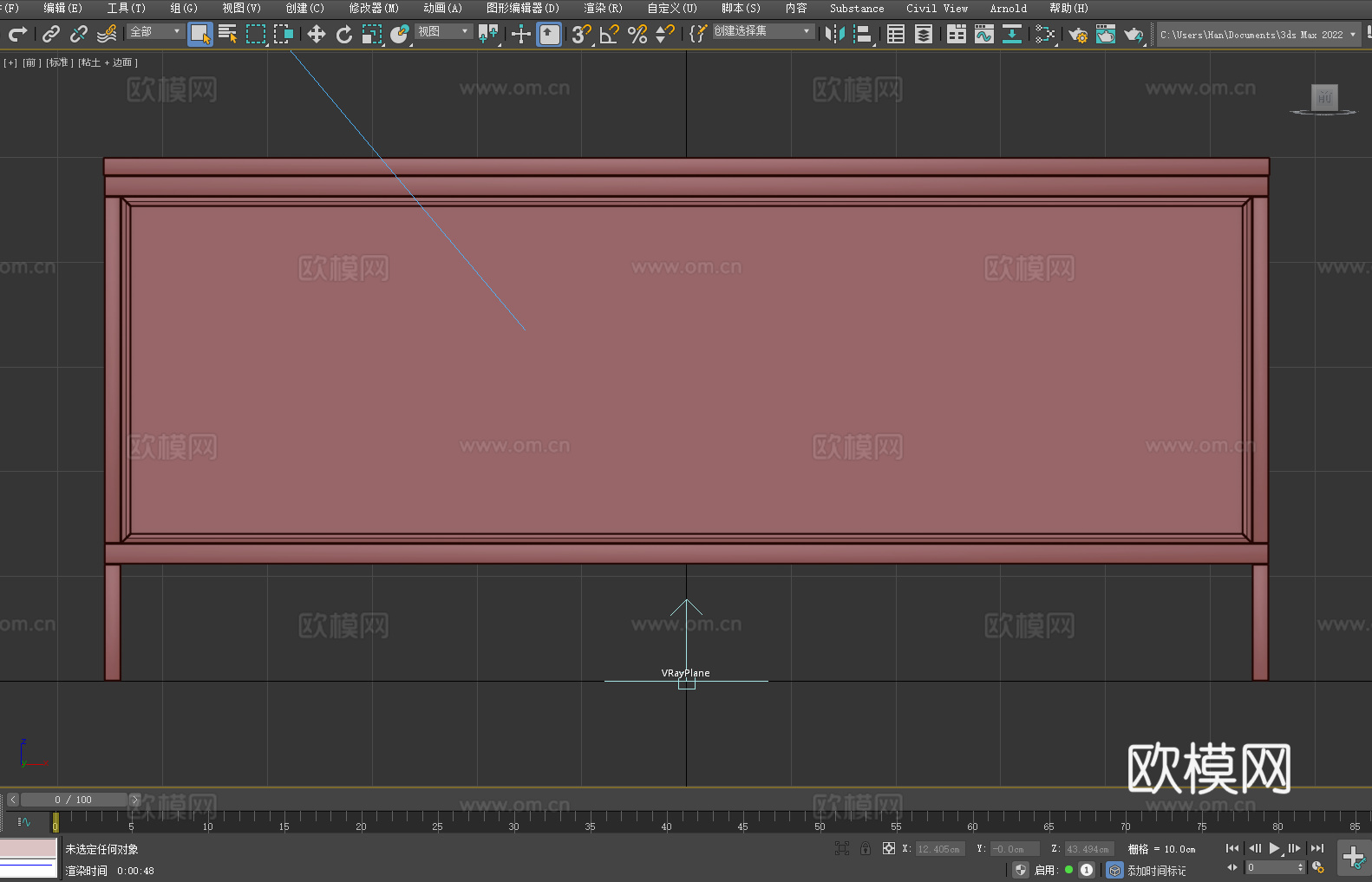 储物柜 木质桌面 金属框架 收纳柜 工业风3d模型下载（渲染图3）
