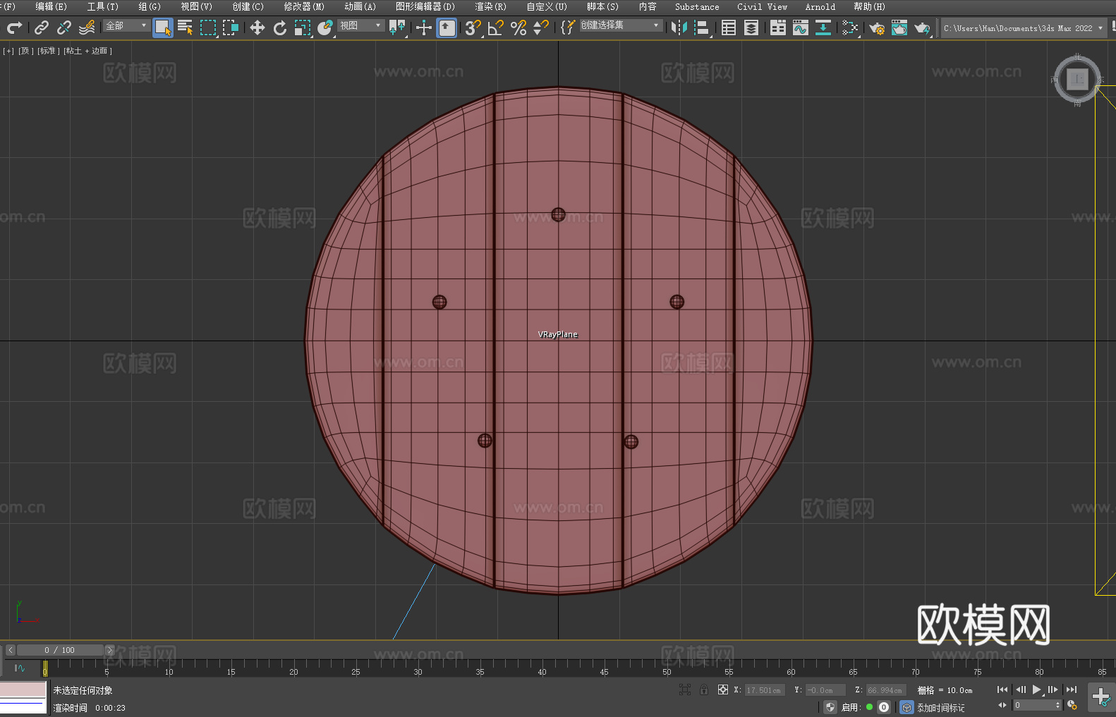酒桶桌 实木桌 复古桌 圆桌3d模型