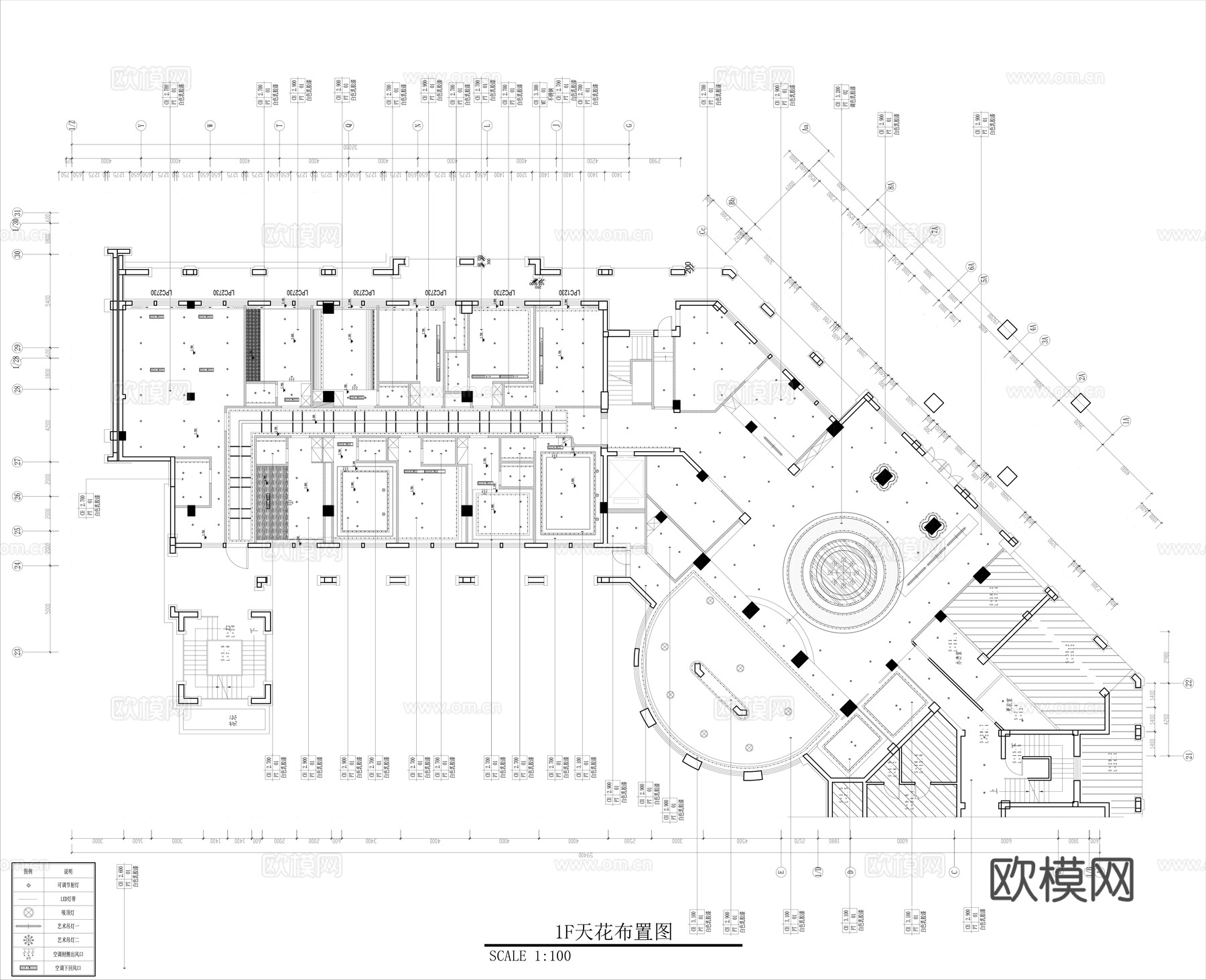 足浴店施工图cad施工图
