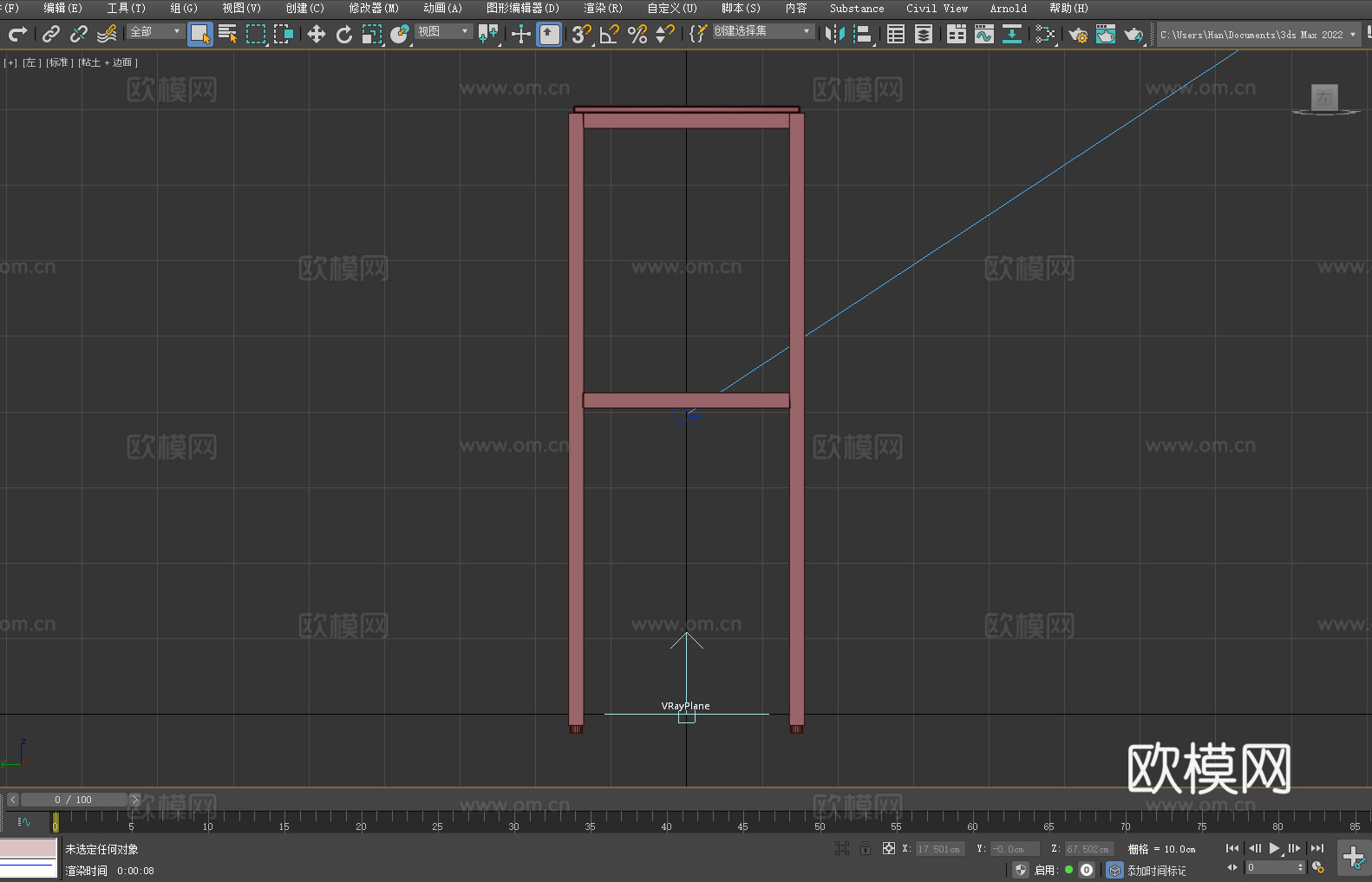 吧台桌 高脚桌 大理石桌面 金属框架 现代风格3d模型下载（渲染图4）