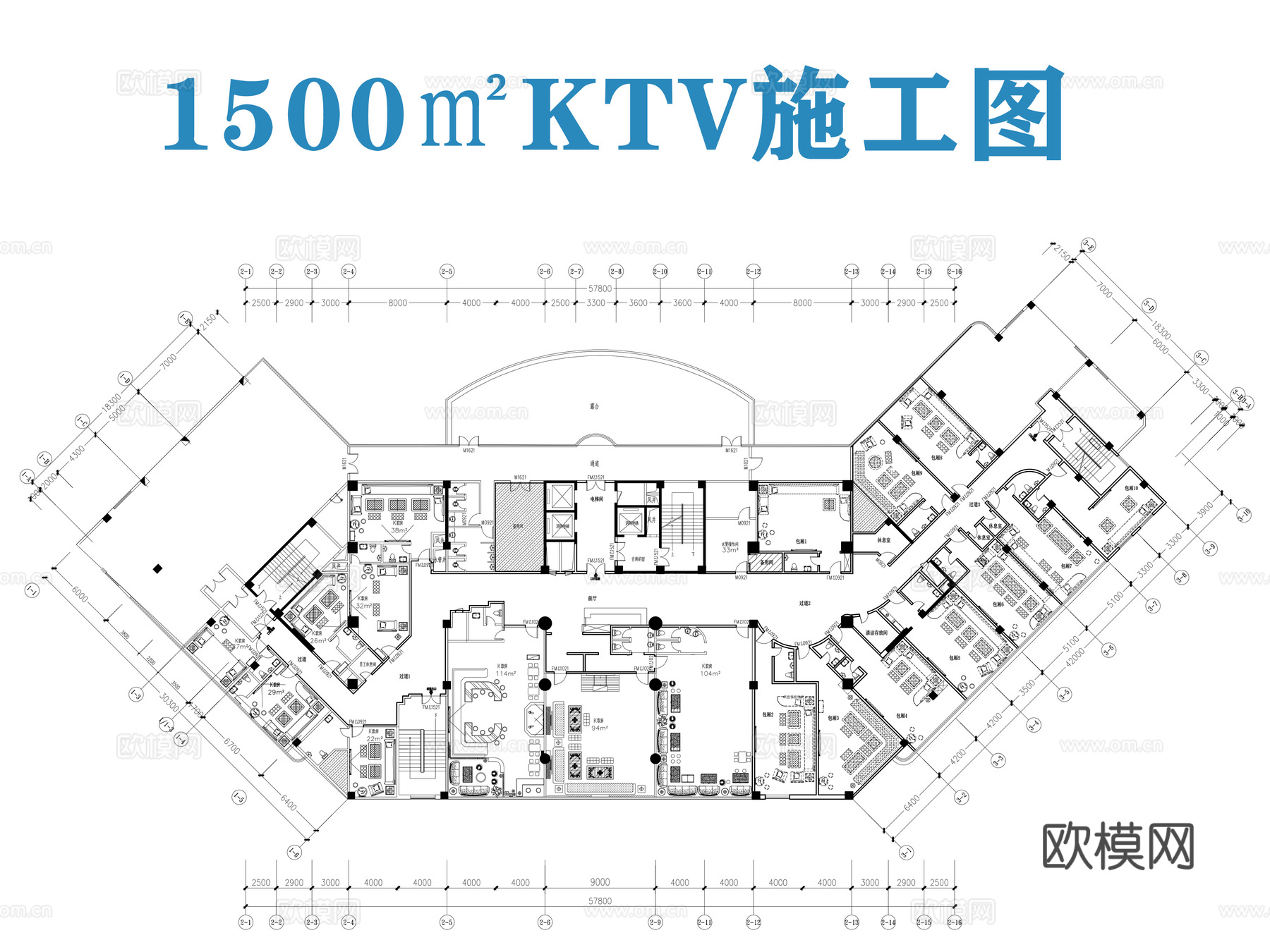 KTV施工图cad施工图