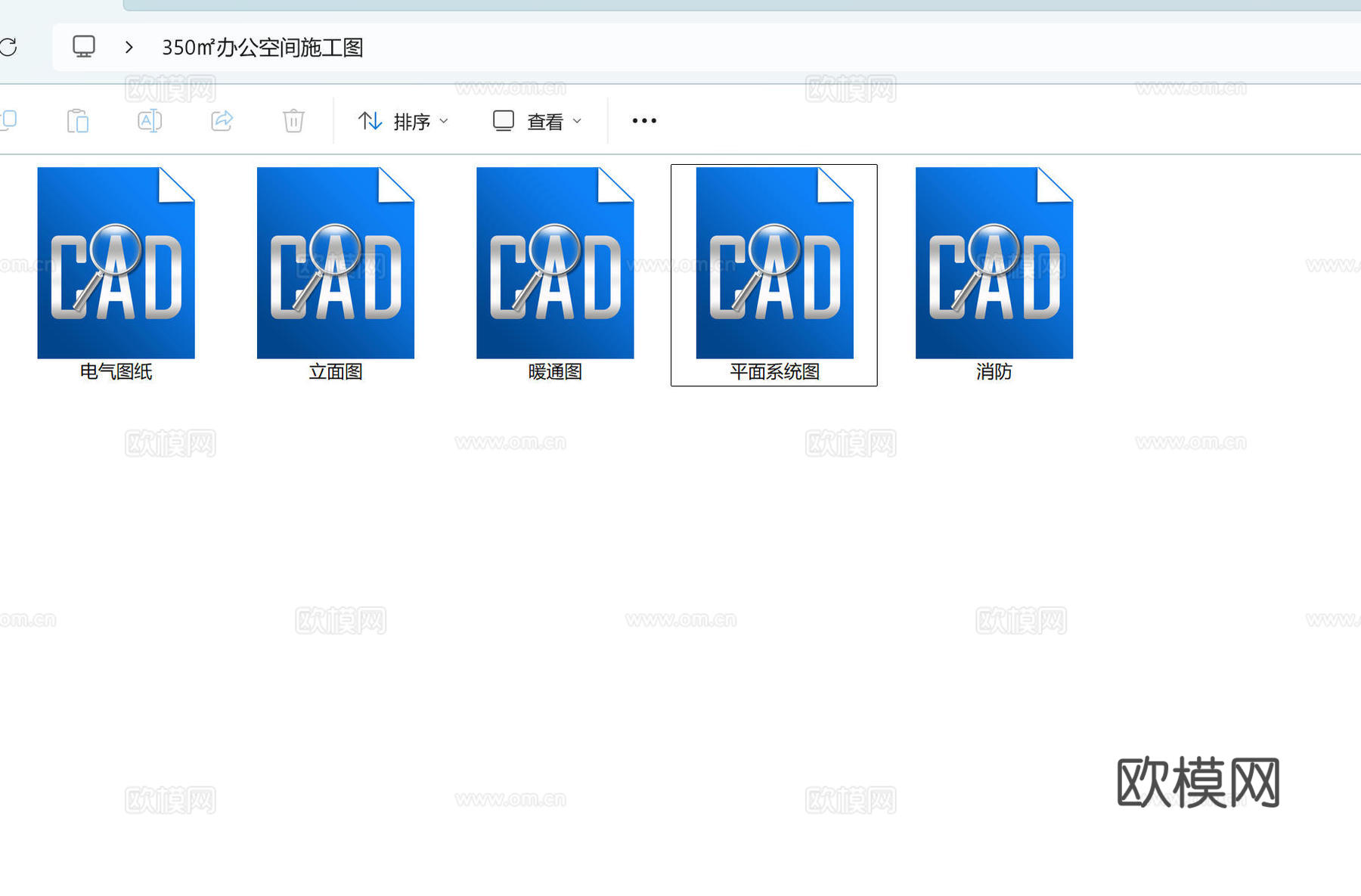 办公空间施工图cad施工图