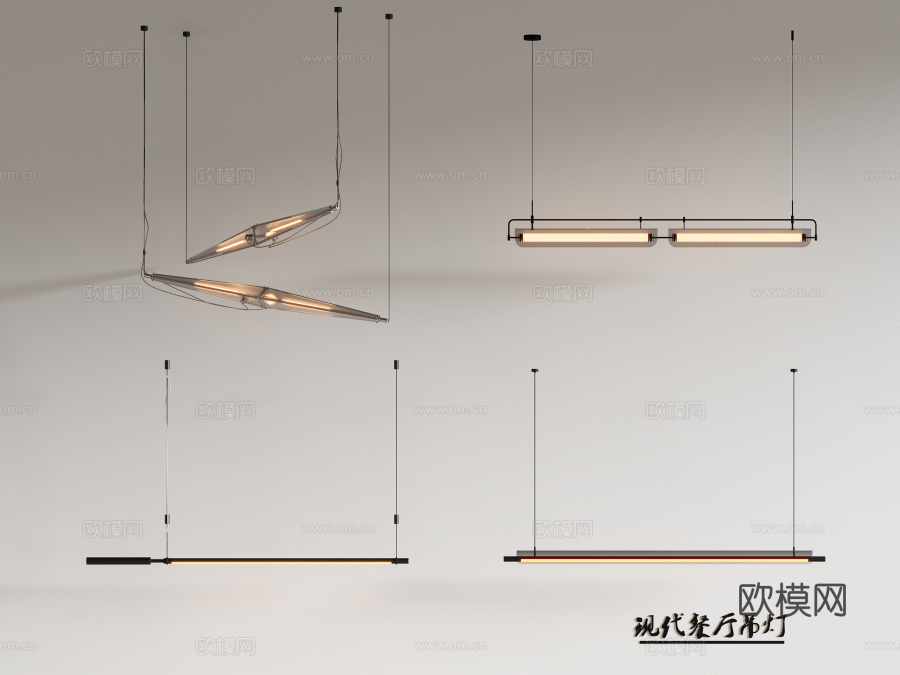现代餐厅吊灯 长条吊灯su模型