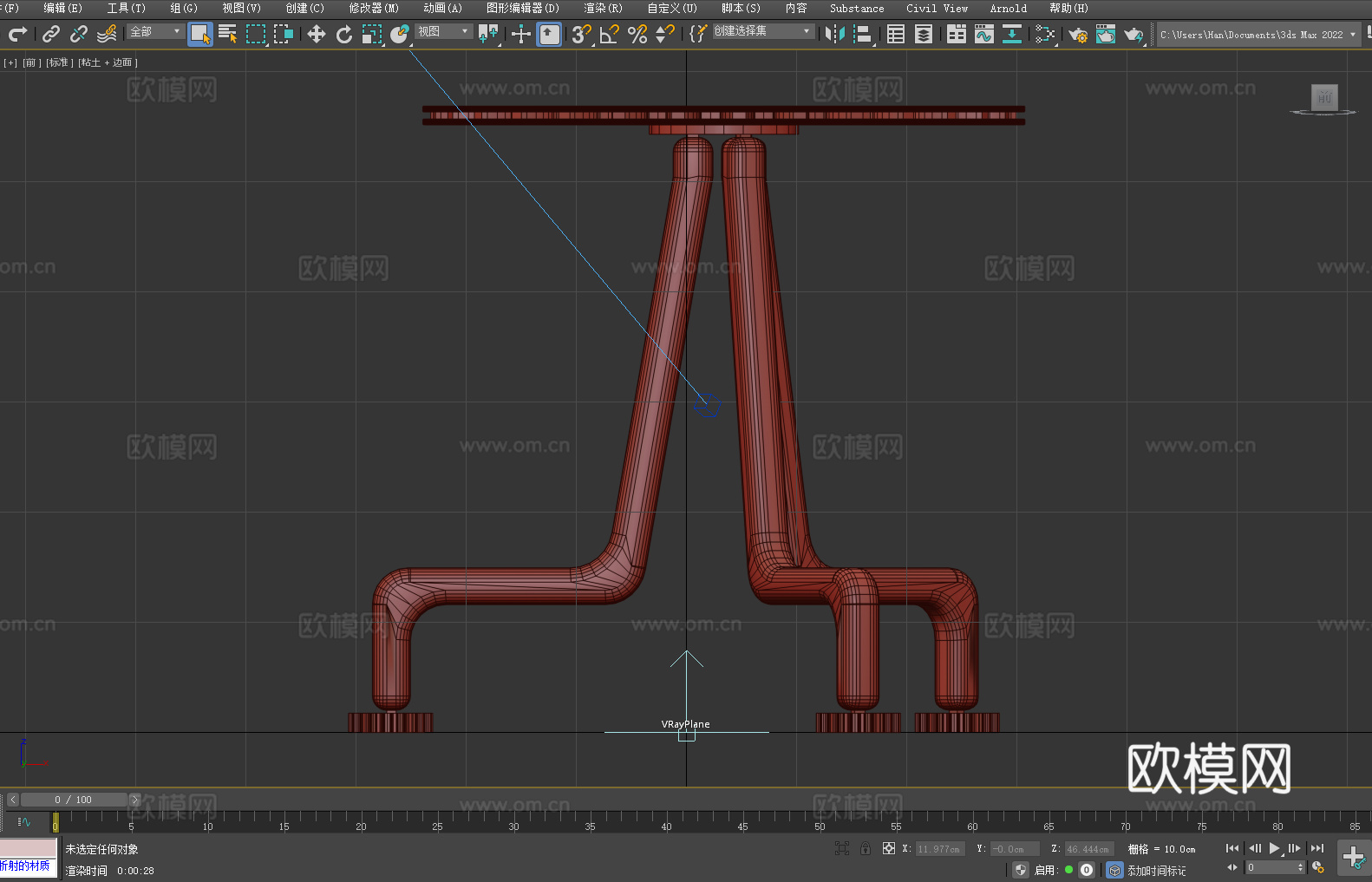 齿轮桌 机械风桌 工业风格桌 金属桌3d模型