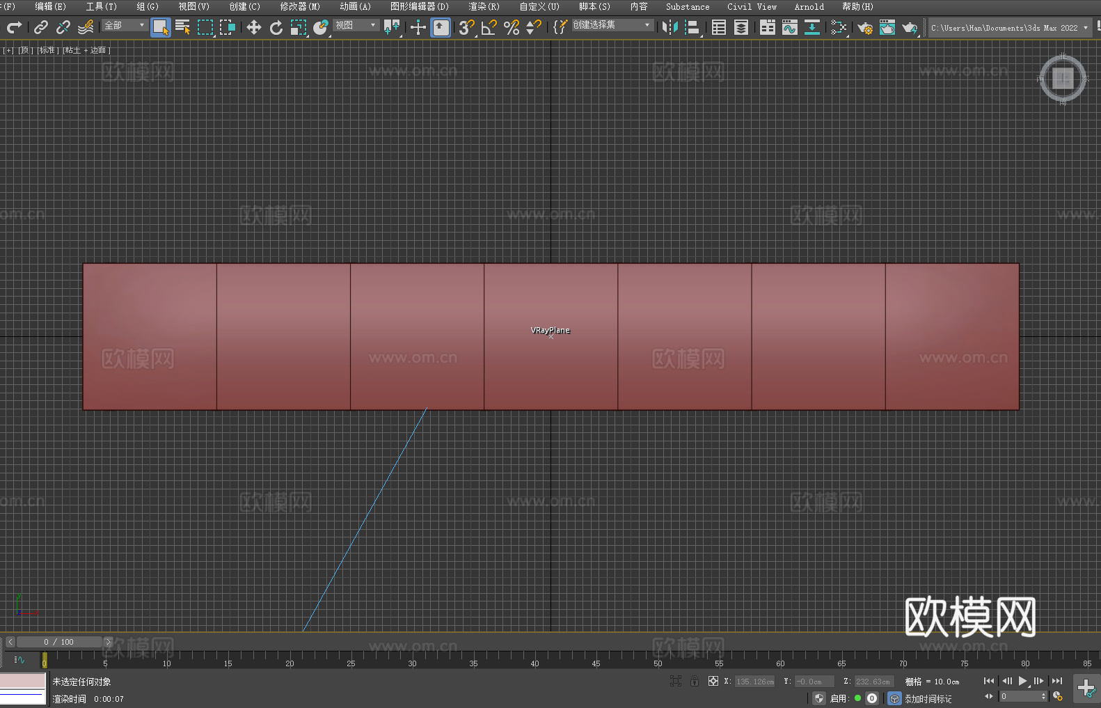 长桌 实木桌 会议桌 展示台 工作台3d模型下载（渲染图5）