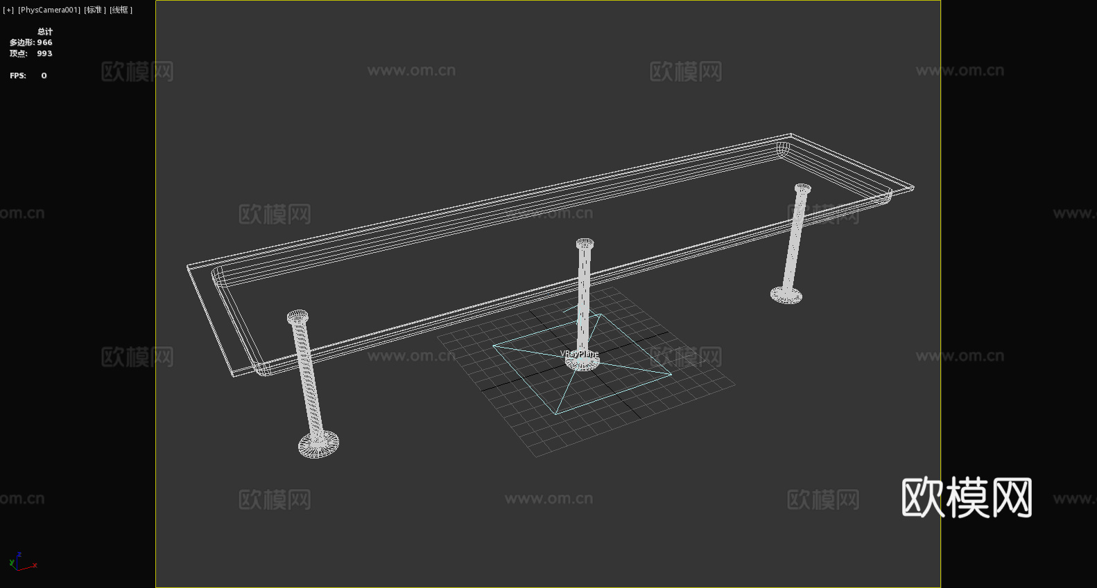 长桌 会议桌 办公桌 实木桌 简约桌3d模型下载（渲染图6）