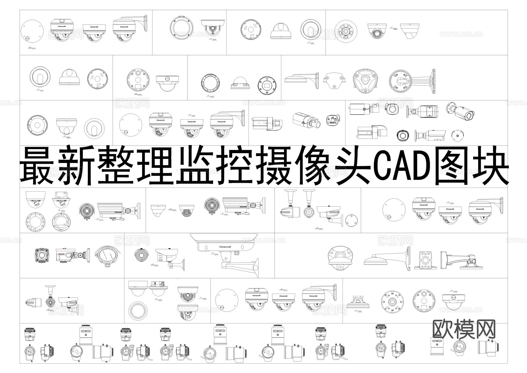 监控摄像头图库CADcad施工图