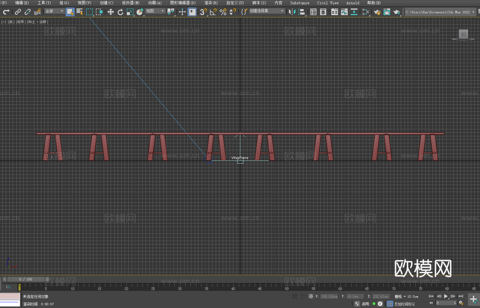 长桌 实木桌 会议桌 展示台 工作台3d模型下载（渲染图3）