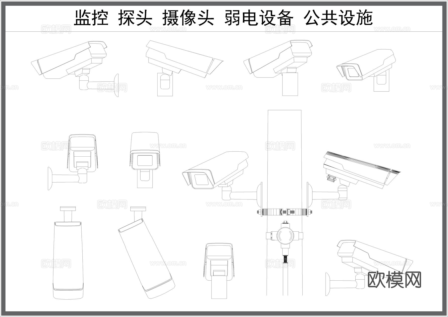 监控摄像头图库CADcad施工图