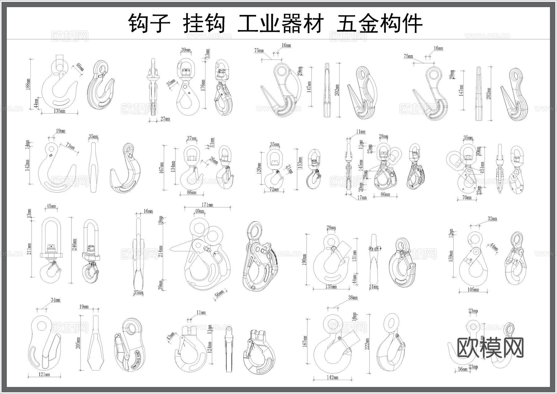 挂衣钩晾衣架CADcad施工图