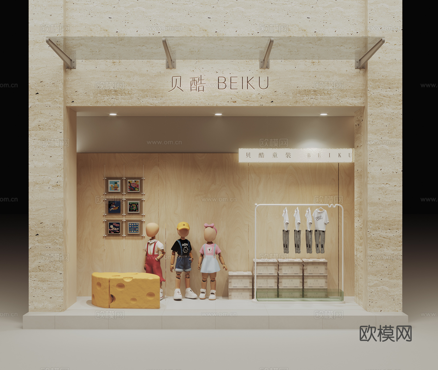 现代童装店 橱窗美陈 童装假人模特 服饰衣架  门头门面su模型