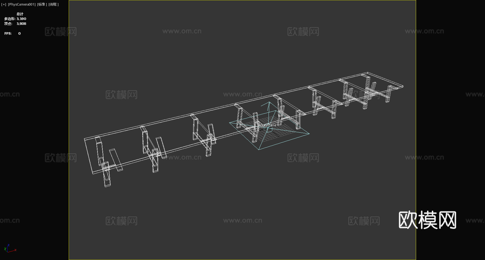 长桌 实木桌 会议桌 展示台 工作台3d模型下载（渲染图6）