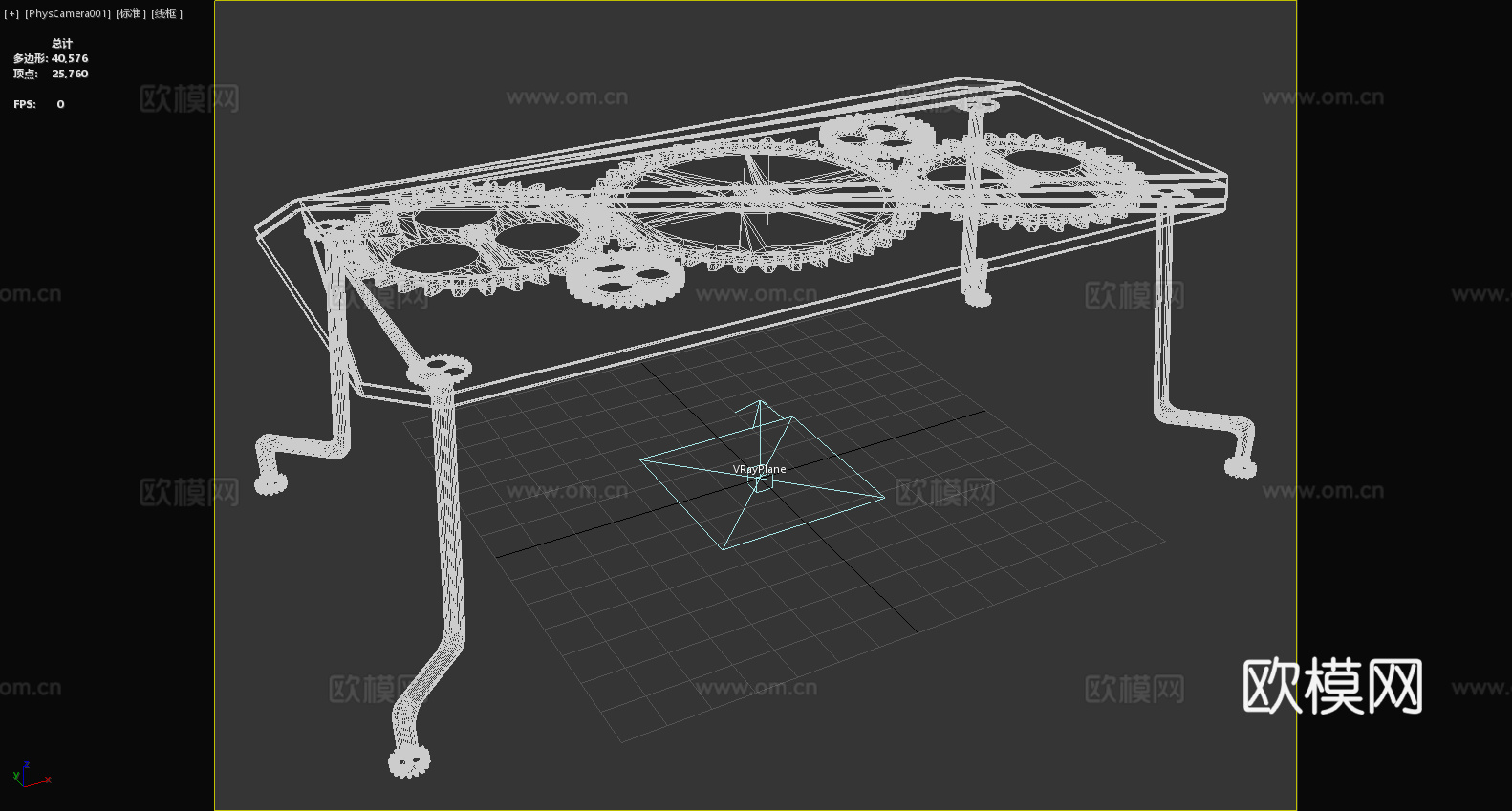 机械桌 齿轮桌 工业风桌 创意桌3d模型