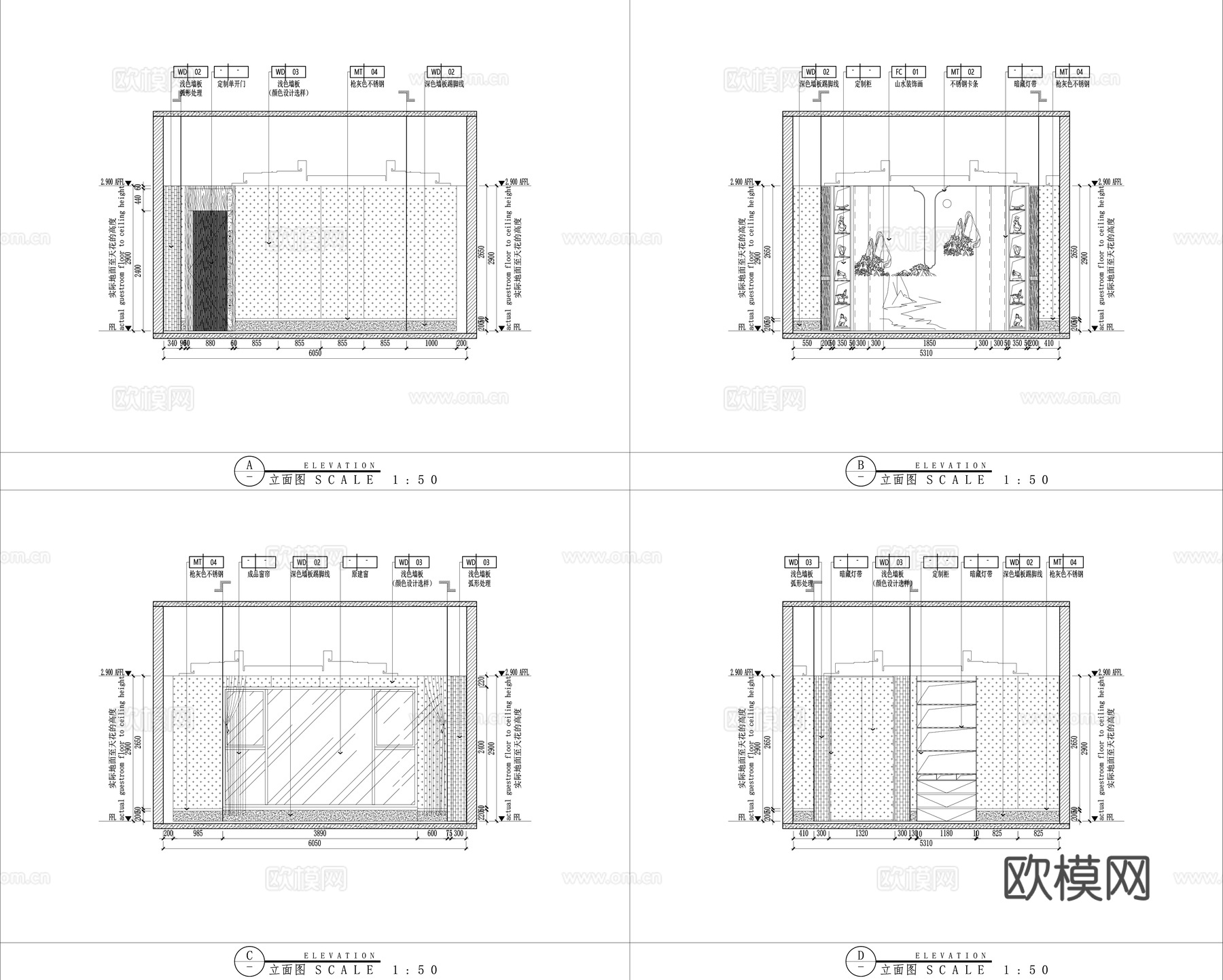 中餐厅施工图cad施工图