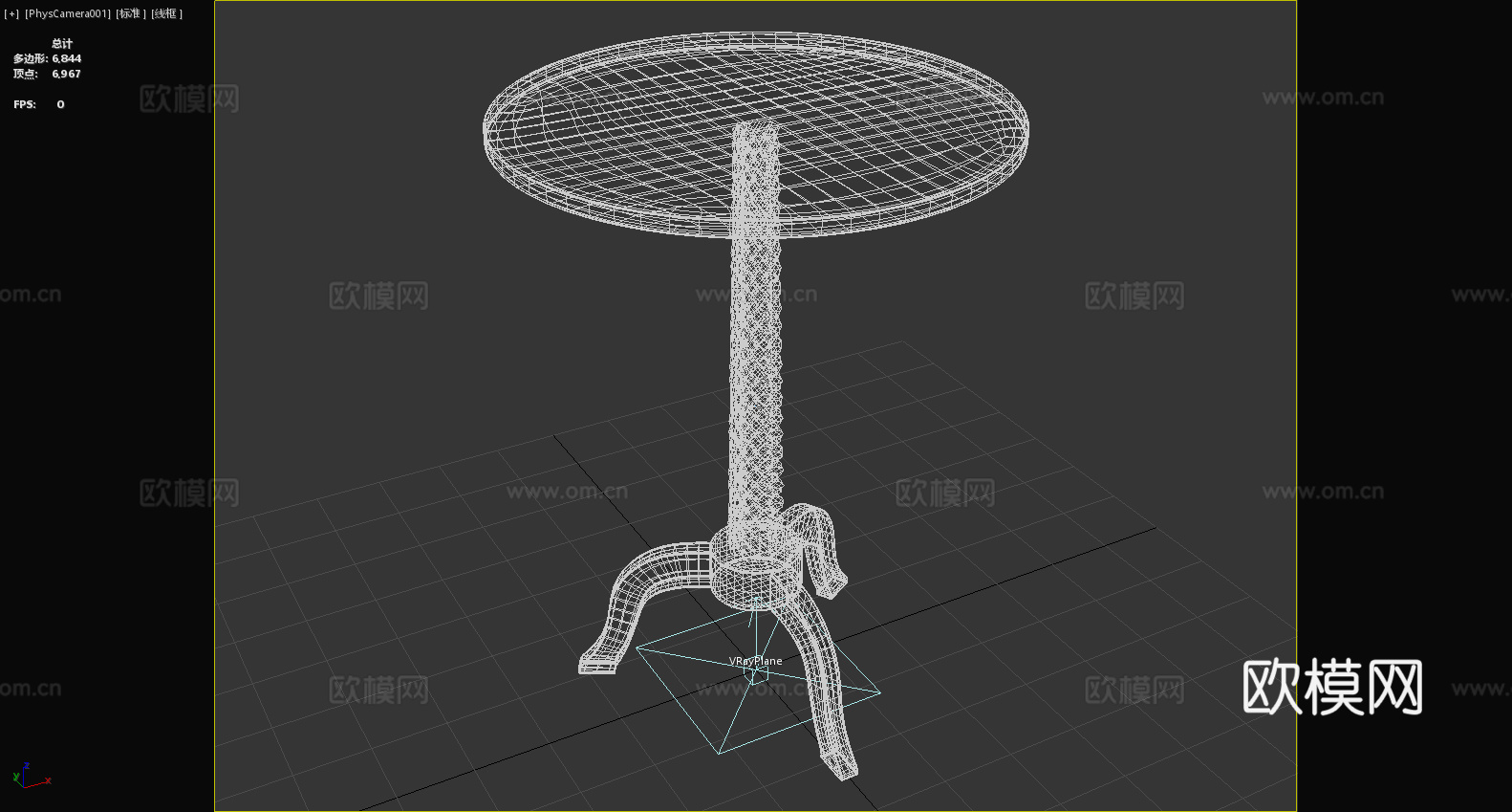 圆桌 木桌 茶几 小桌子 装饰桌3d模型下载（渲染图6）