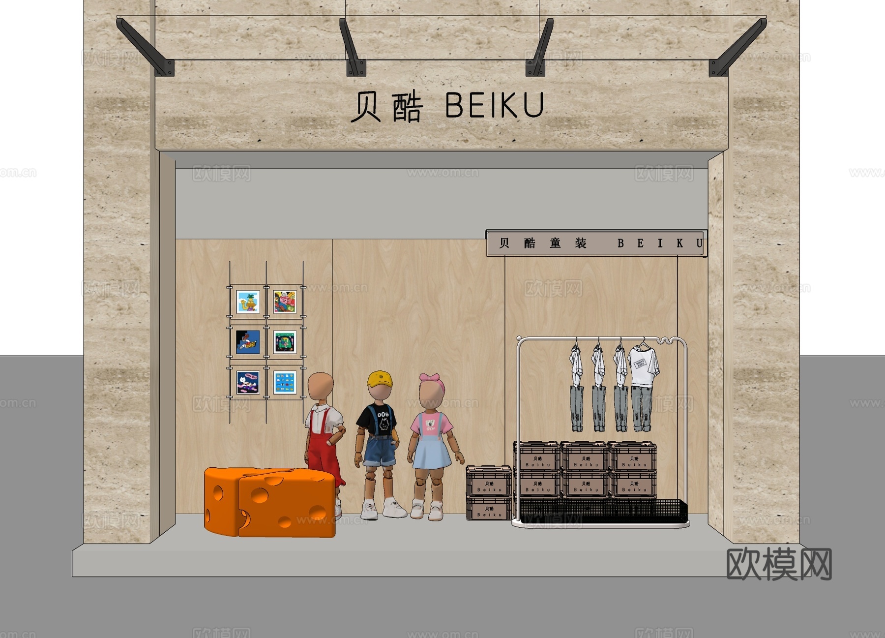 现代童装店 橱窗美陈 童装假人模特 服饰衣架  门头门面su模型