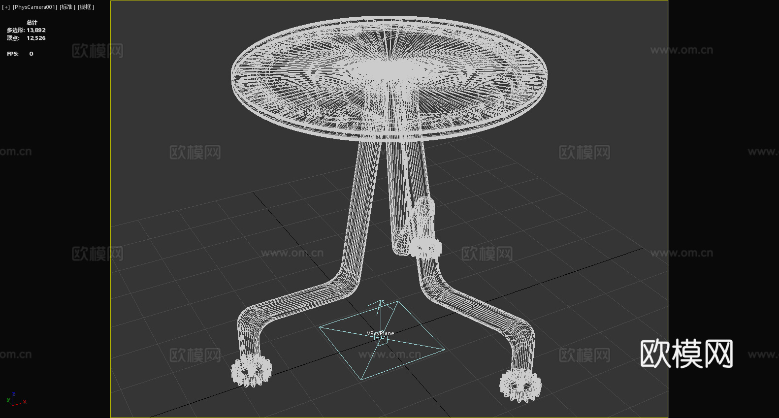 齿轮桌 机械风桌 工业风格桌 金属桌3d模型
