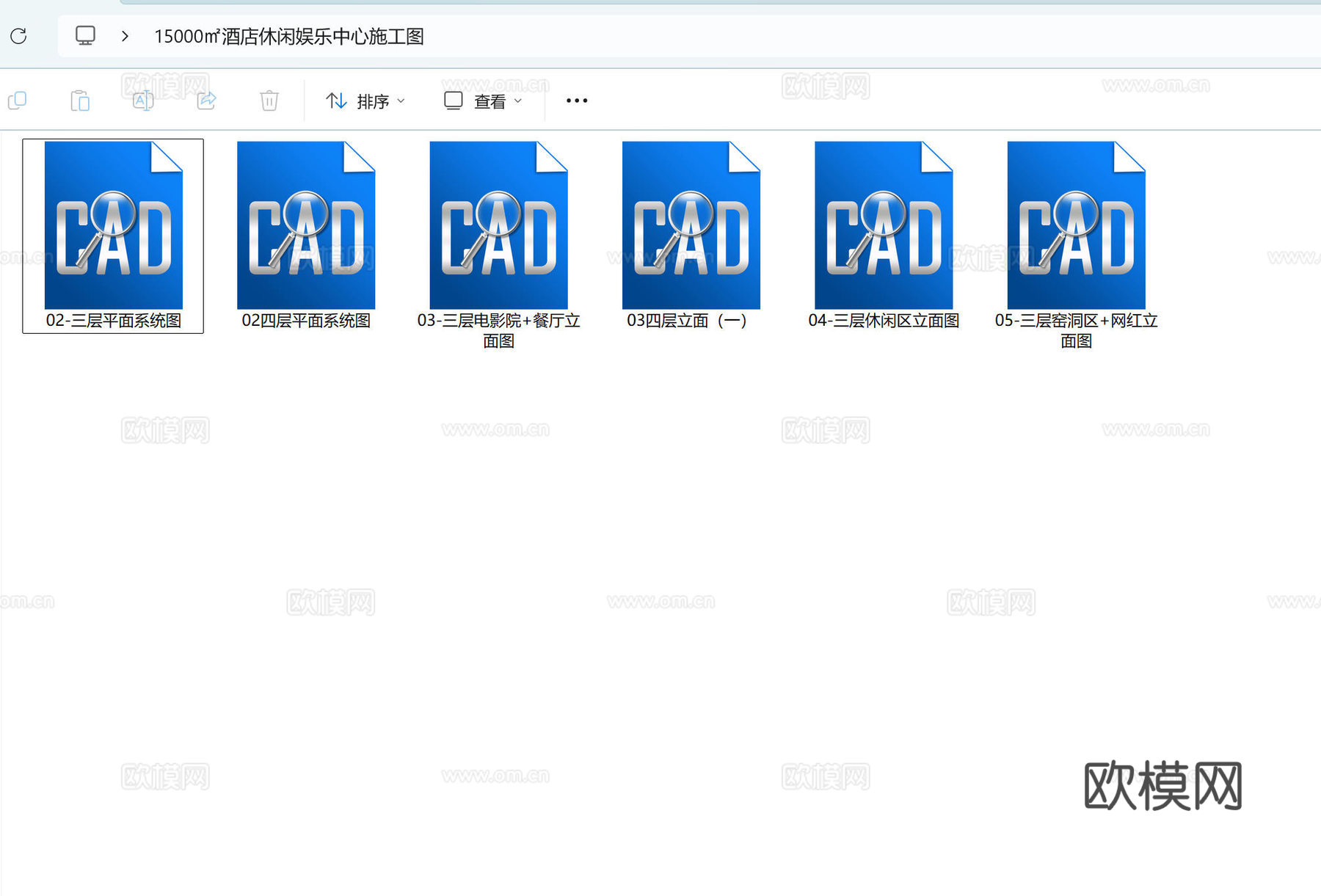 休闲会所施工图cad施工图