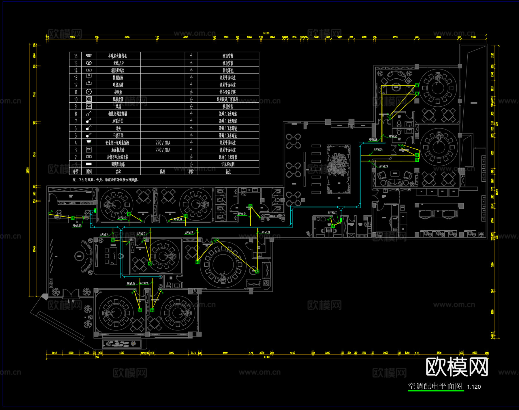 餐饮空间水电系统图cad施工图