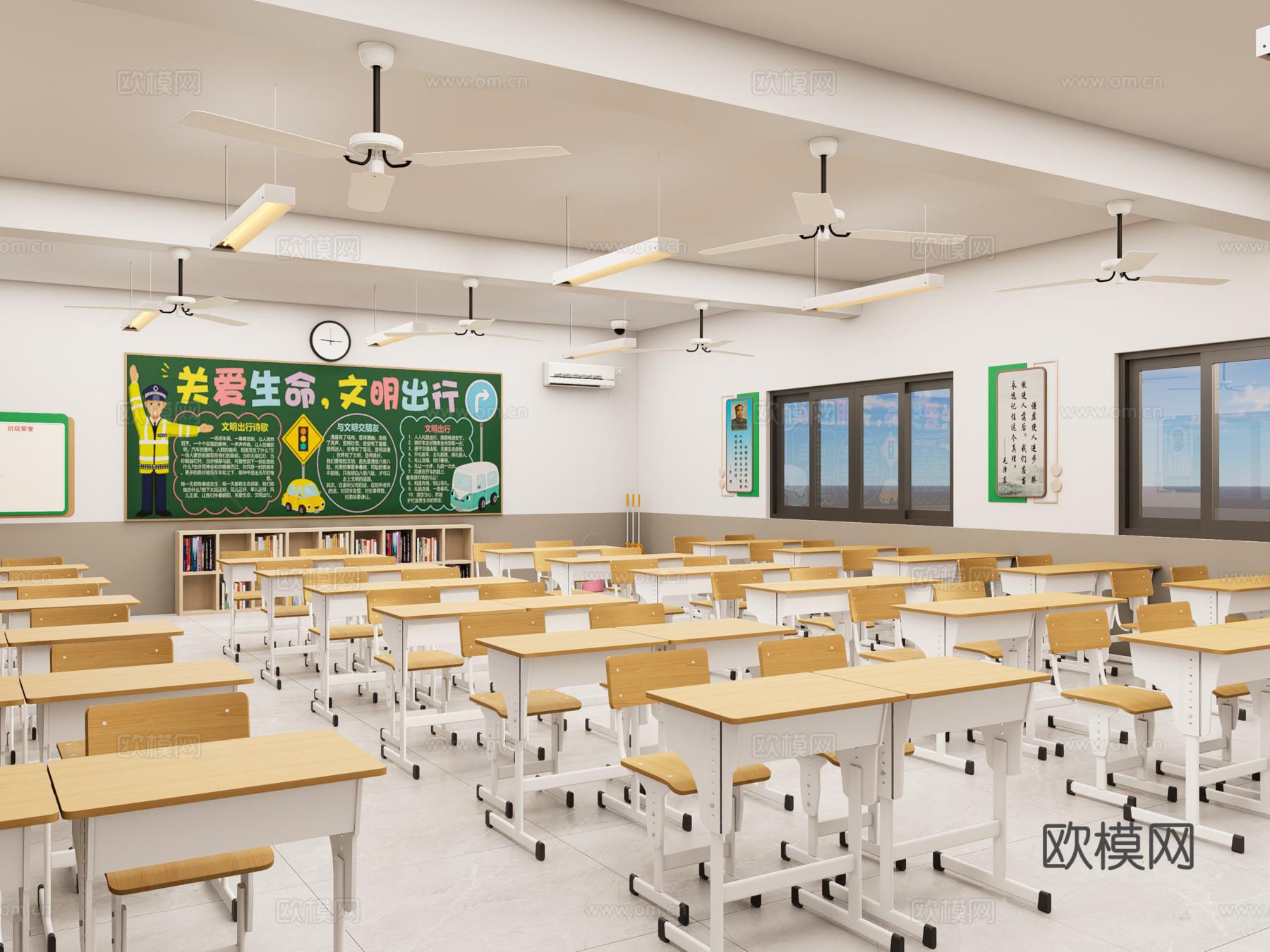 现代学校教室 中小学教室 黑板 课桌椅讲台 学校吊灯吊扇su模型