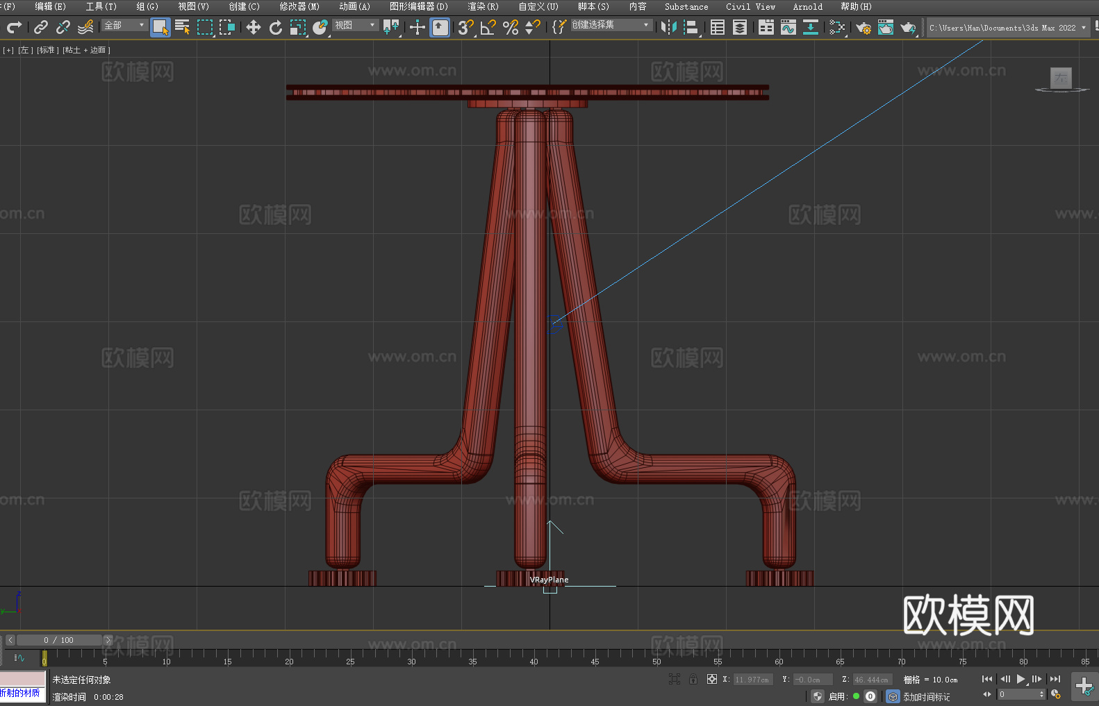 齿轮桌 机械风桌 工业风格桌 金属桌3d模型