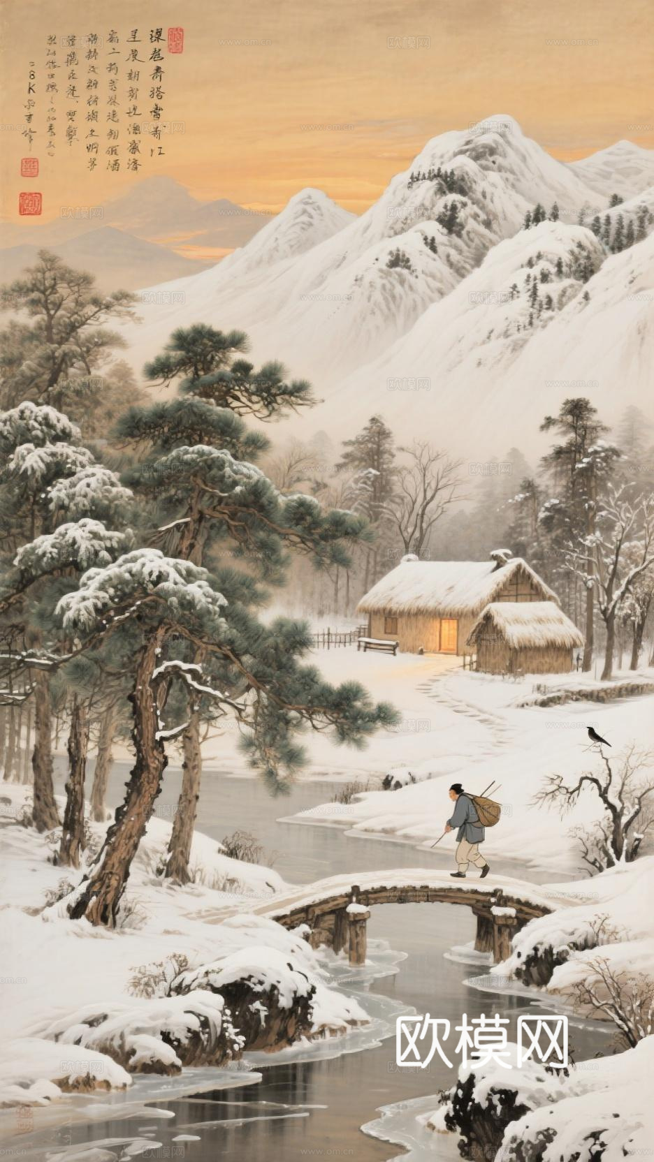风景装饰画