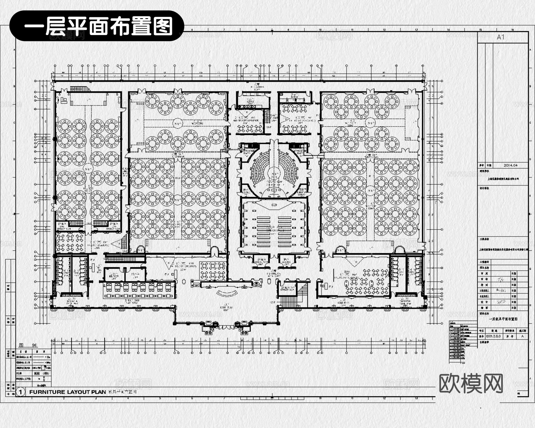 宴会厅 宴席 酒楼 婚礼宴会厅 酒楼宴会厅 餐厅 婚礼场地cad施工图
