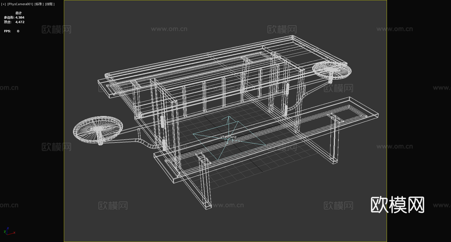 餐桌 长桌 实木桌 户外桌 休闲桌3d模型下载（渲染图6）