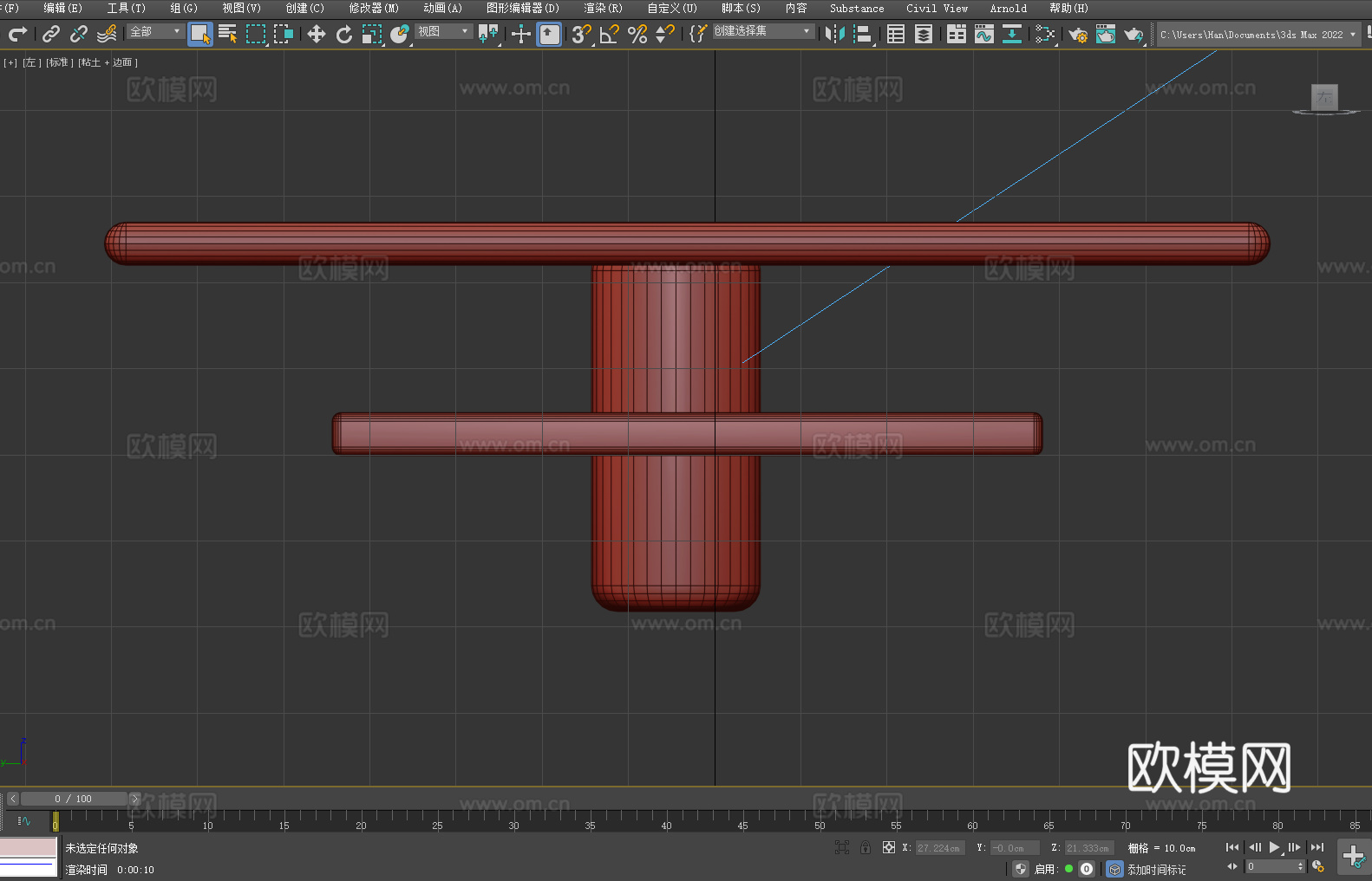 砧板 切菜板 厨房用具 食品切割板3d模型下载（渲染图4）