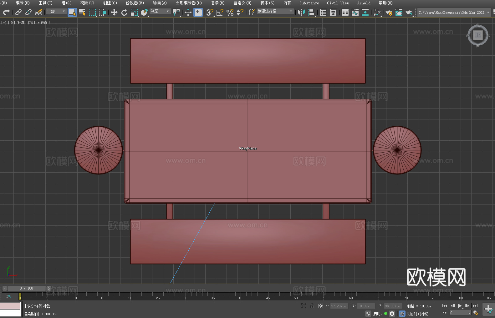 餐桌 长桌 实木桌 户外桌 休闲桌3d模型下载（渲染图5）