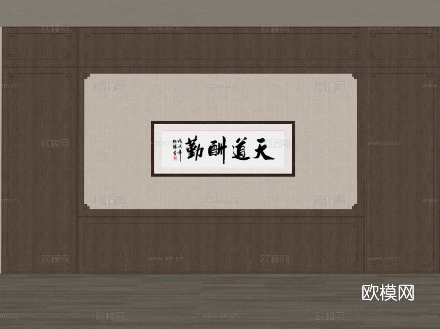 新中式背景墙 沙发背景墙 电视背景墙su模型