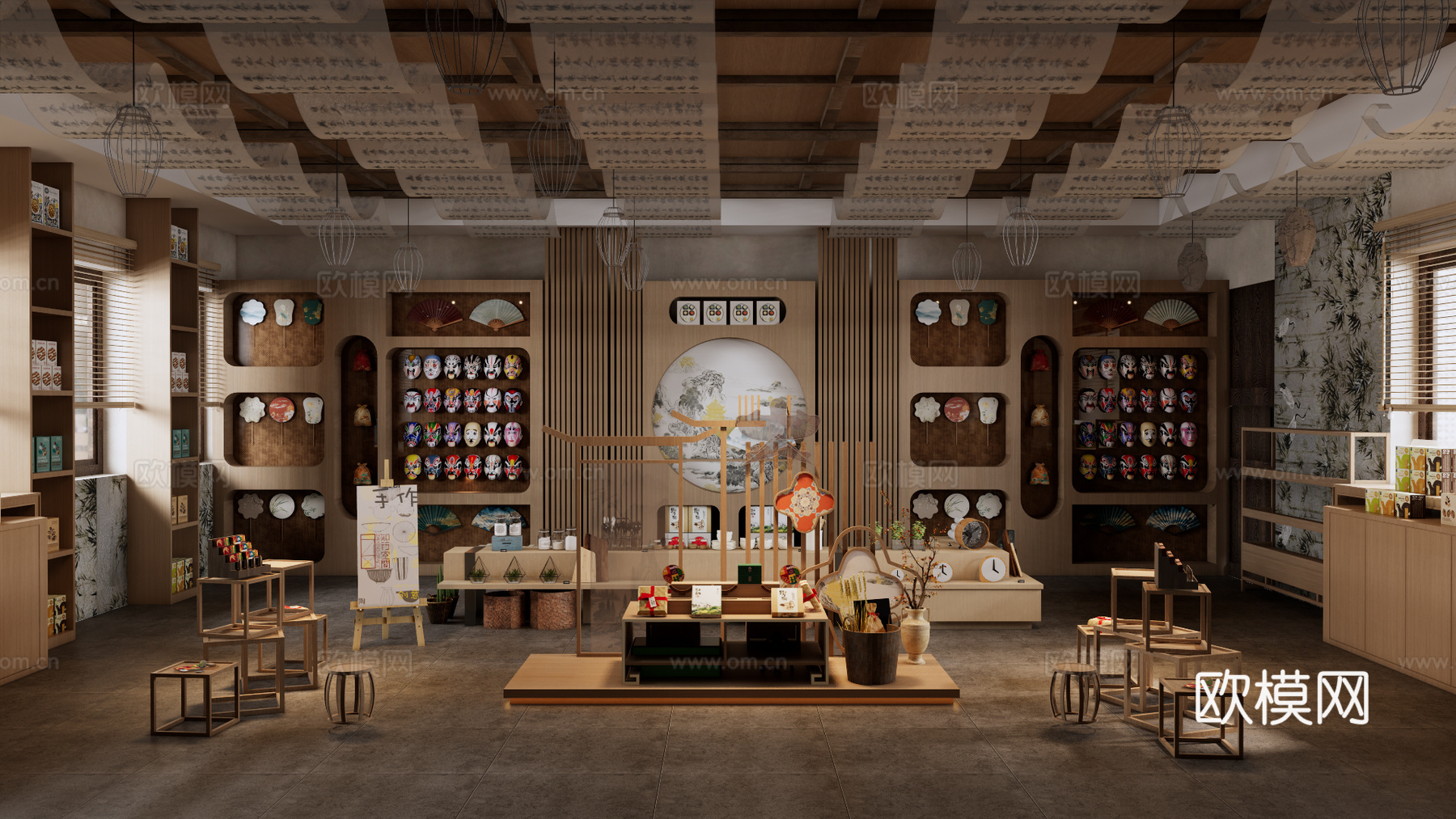 新中式文创店su模型
