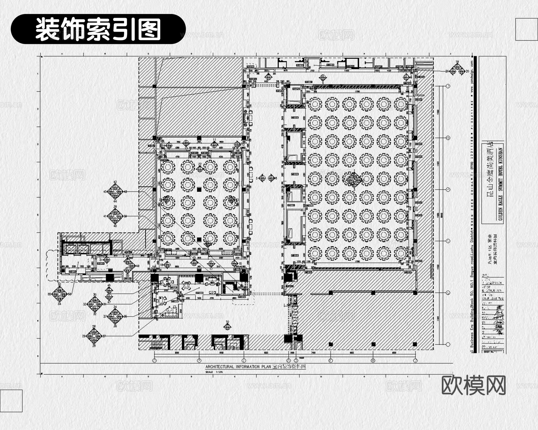 宴会厅 宴席 酒楼 婚礼宴会厅 酒楼宴会厅 餐厅 婚礼场地cad施工图