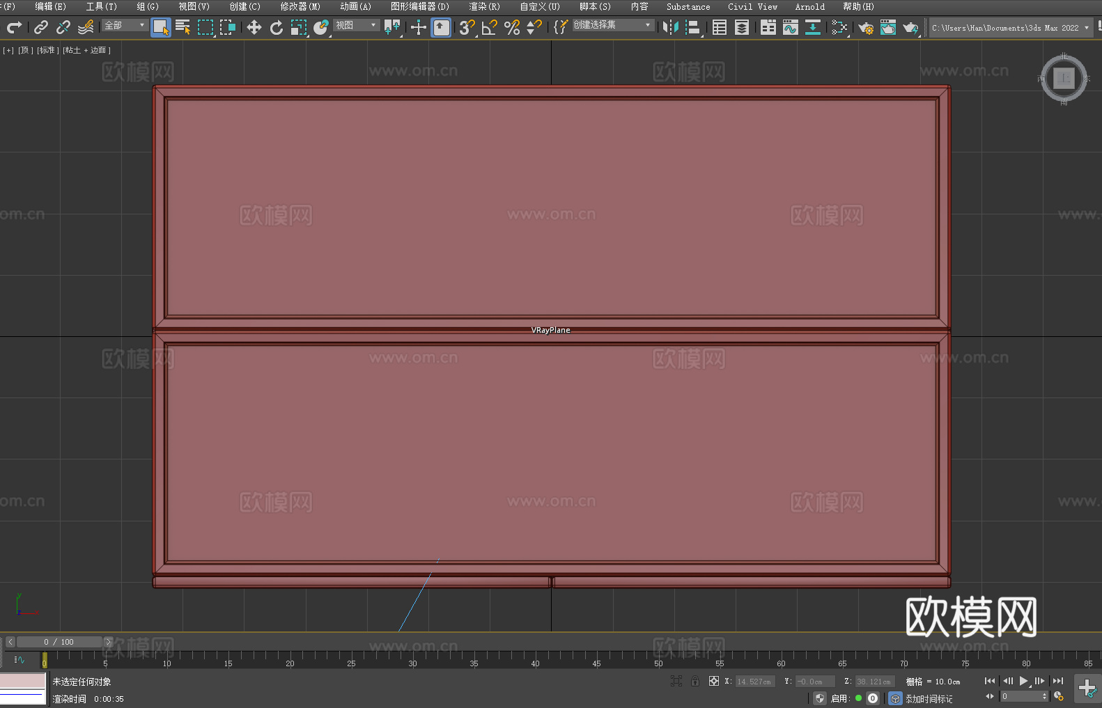 展示柜 玻璃柜 木质柜 陈列柜3d模型下载（渲染图5）