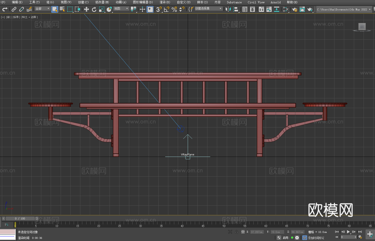 餐桌 长桌 实木桌 户外桌 休闲桌3d模型下载（渲染图3）